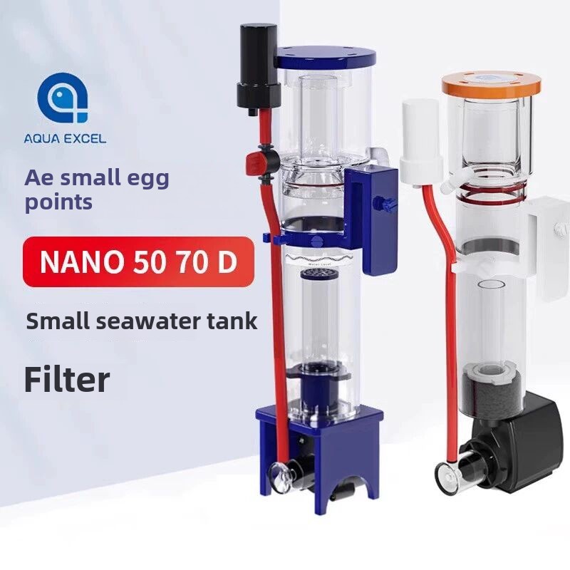 110-240V Aqua Excel Nano 40D 5 - Marine Aquarium Overflow 评论和价格