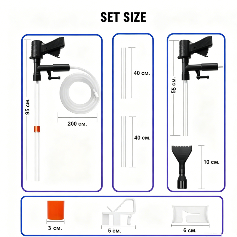 Aquarium Fish Tank Water Chang - Marine Aquarium Vacuum 评论和价格