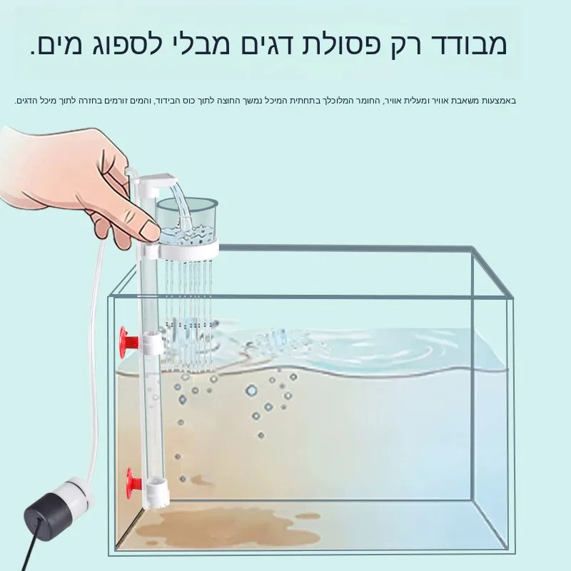 Aquarium Waste Cleaner Bottom  - Marine Aquarium Vacuum 评论和价格